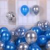 Confession Wedding & Birthday Balloon Set - Ideal for Celebrations and Decorations