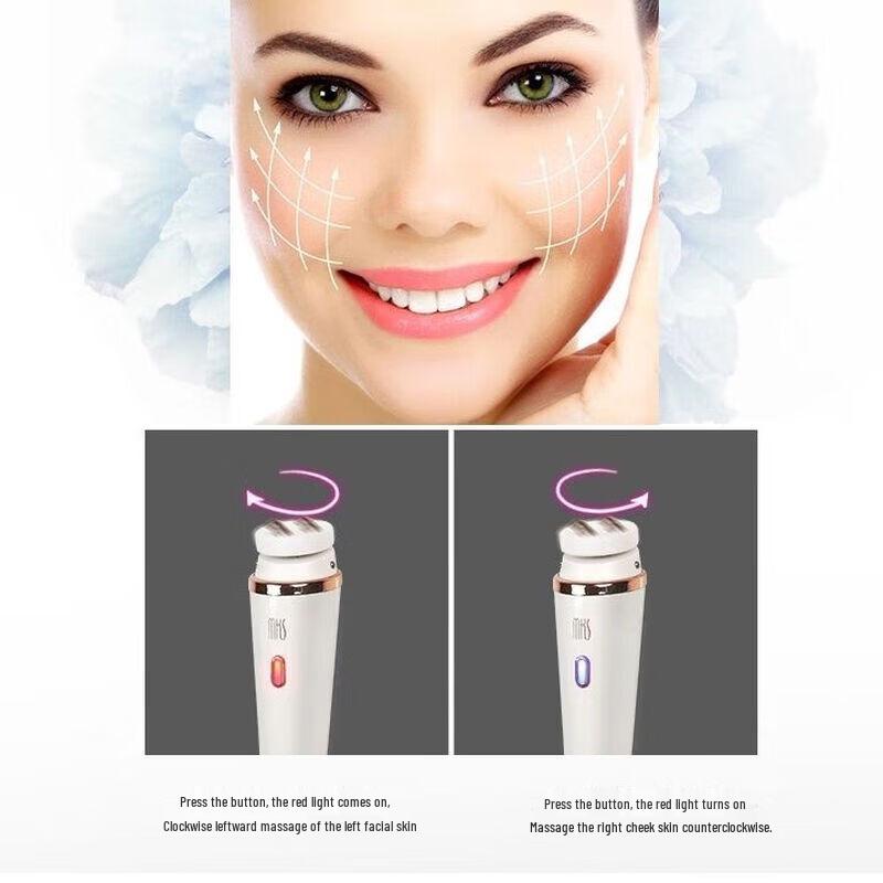 MKS Electric Facial Cleansing & SPA Device CN plug (adapter included)