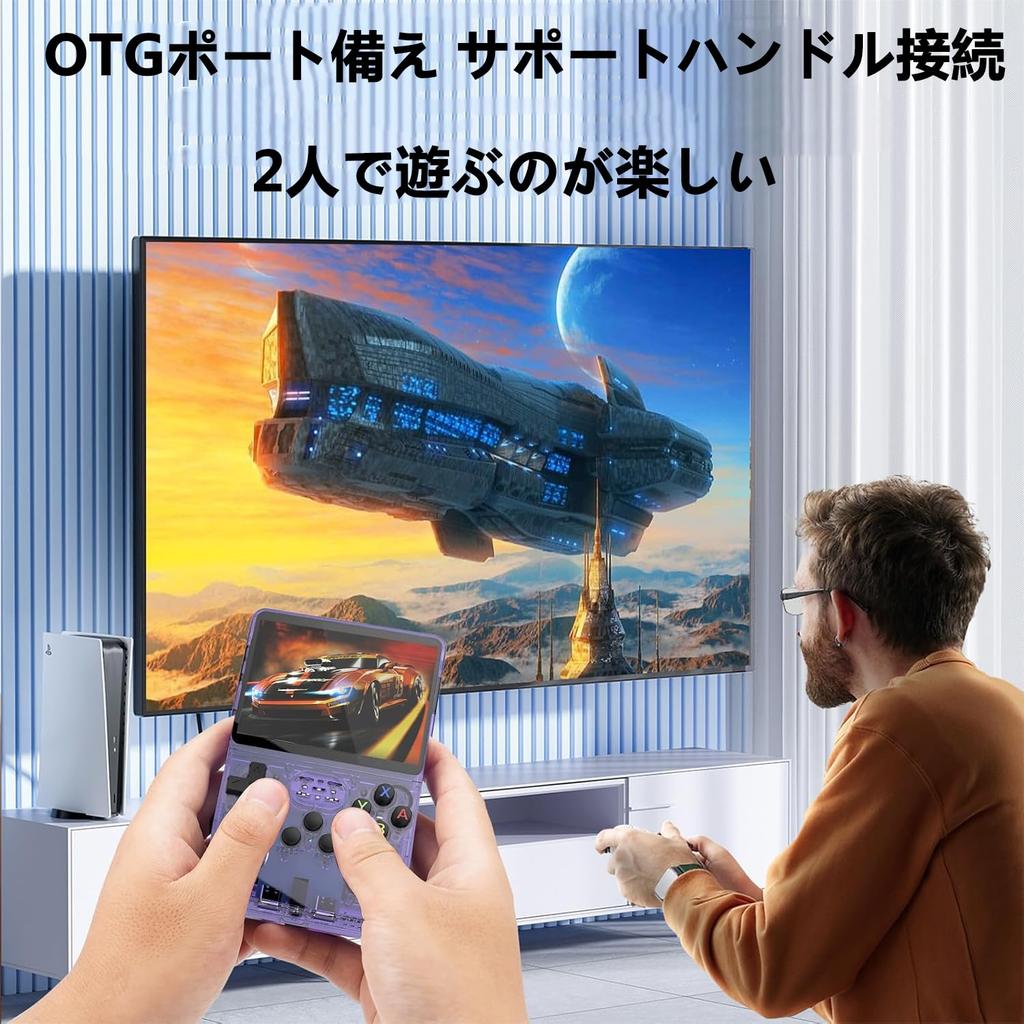 Whatsko R36S ArkOS Retro Handheld Game IPS Dual 3D Portable Emulator Japanese Language 3500mAh Transparent Purple Console, RK3326, 3.5-inch Display,