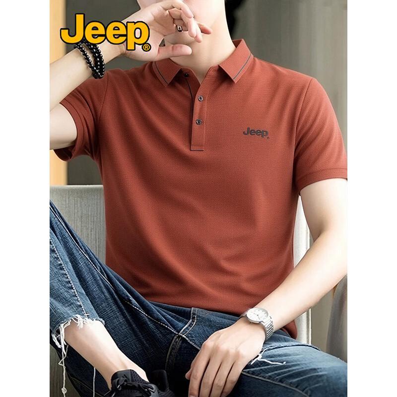 JEEP Men s Cool-Feel Polo Shirt 4XL