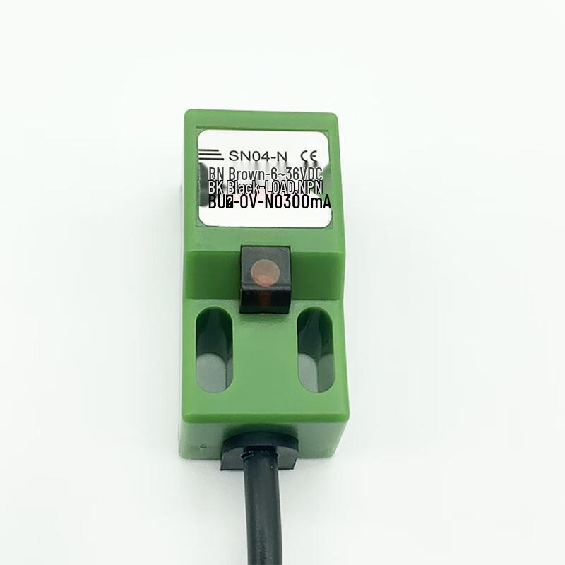 

Square Proximity Switch Sensor CN plug (adapter included)