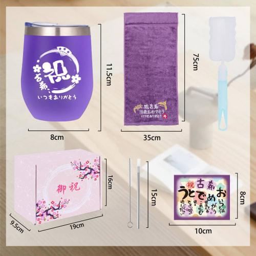 FILLING LUCK 350ml Stainless Steel Thermos with Airtight Lid, Keeps Drinks Hot or Cold, Vacuum Insulated, Popular Gift for Men and Women, 70th Birthda