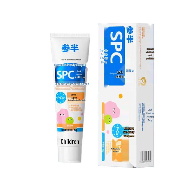 Canban Kids Melon Anti-Cavity Toothpaste