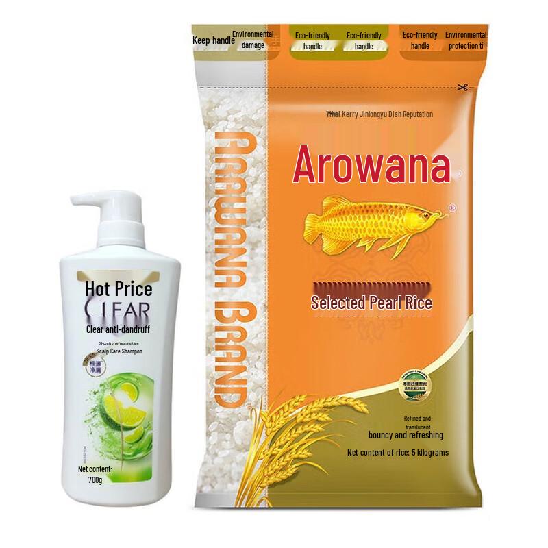 Clear Scalp Care Anti-Dandruff Shampoo 700g with Arawana Pearl Rice 5kg Bundle