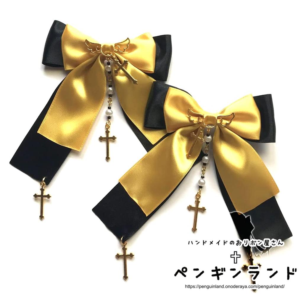 Onoderaya Penguin Land Flickering Cross Rosary Prayer Ribbon Gold Hair Clip Set of 2 (Idol Yellow)