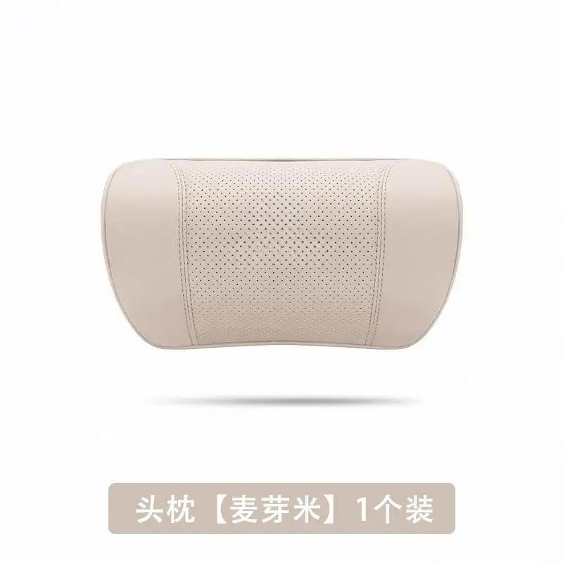 Car Seat Headrest Waist Cushion Support Auto Neck Pillow For Leapmotor C10 T03 2024 2025 Interior Accessories