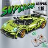 Mindy 1:18 Remote Control Car Model 2.4G Technology Car Assembly Building Block Boy Gift Racing Toy Building Block Car