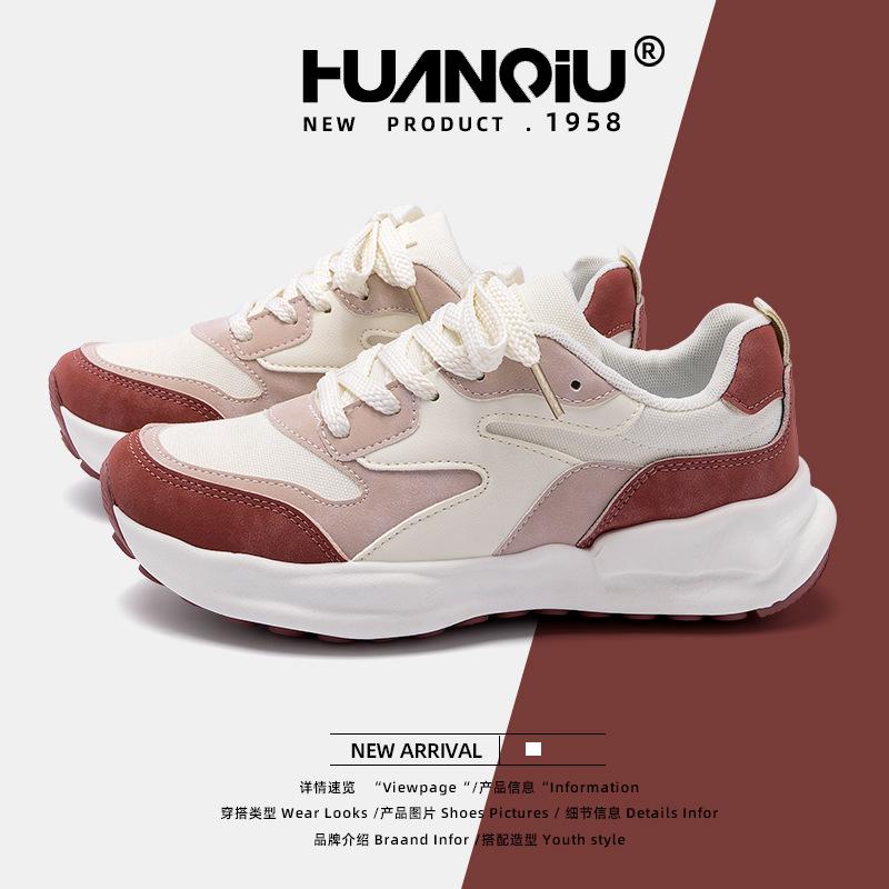 Global platform dad shoes women's ZHQ5890 spring new versatile women's shoes fashion explosion casual sports shoes