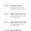 Anua - Heartleaf 80 Moisture Soothing Ampoule Mask Set