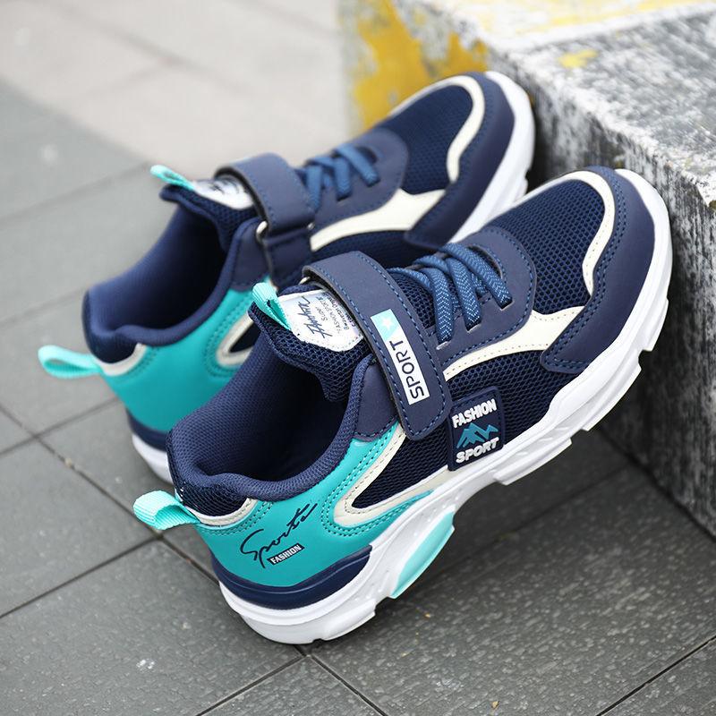 Jungen Winter Baumwollschuhe mittelgroße und ältere Kinder Sportschuhe gefütterte und verdickte thermische Baumwollschuhe Kinderschuhe Grundschule Laufen