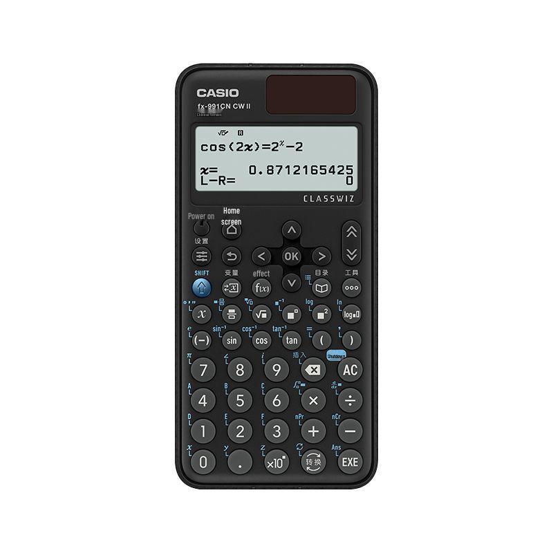 Casio FX-991CNCW Üniversite ve Sınavlar için Bilimsel Hesap Makinesi