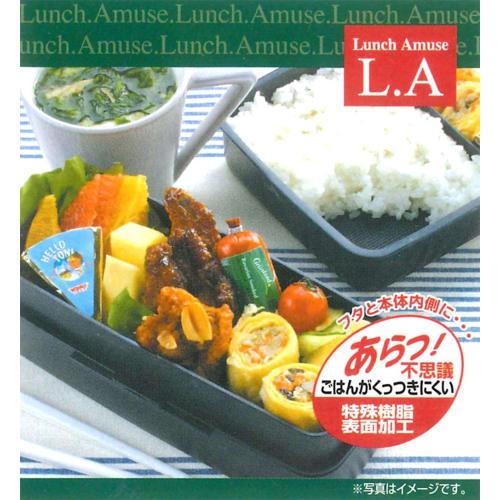 Skater Next Comfort Lunch Box with Cooler Bag, 680ml, Made in Japan, KCPO45T