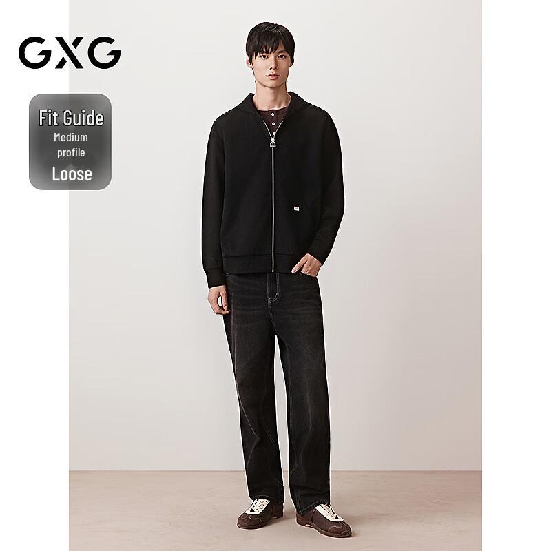 GXG Men's Hooded Cardigan Sweatshirt