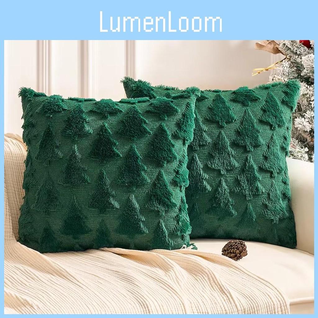 Christmas Tree Snowflake Pillow Cover Plush Throw Pillowcase Winter Home Decor