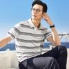 SEPTWOLVES Polo Shirt Men's Raw White 1D1F30606519