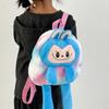 Backpack Doll Cartoon With Adjustable Shoulder Straps And Design Zipper