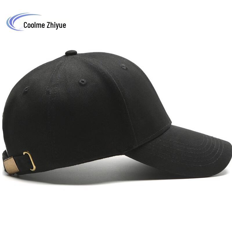 Kumeizhiyue Work Cap