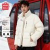 MINISO Men's Winter Outdoor Stand Collar Padded Jacket