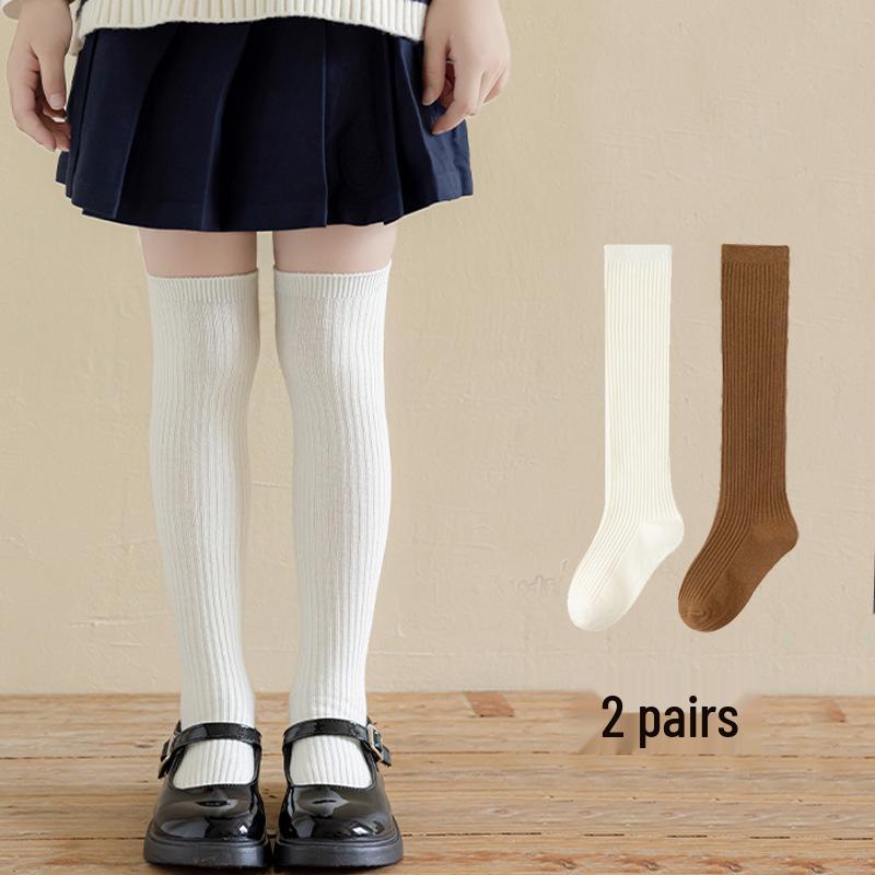 Dark Gray & White Children's Knee-High Socks – Unisex Boneless School Uniform Style