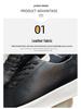Four Seasons Men's Black Casual Skateboard Slip-On Loafers - Lightweight Lace-Up Sports Shoes for Students