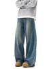 Men's Retro Patchwork Scimitar Jeans: Loose, Oversized, Deconstructed Wide-Leg Pants