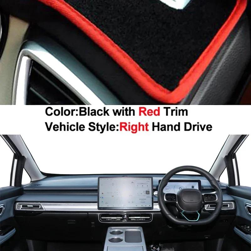 Car Dashboard Cover Non slip pad For GAC AION Y Plus Hycan Z03 EV -2024 Anti-sun Car Dash Mat Sun Shade Pad Anti-UV Cushion