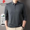 Pierre Cardin Men's Long Sleeve Polo Shirt