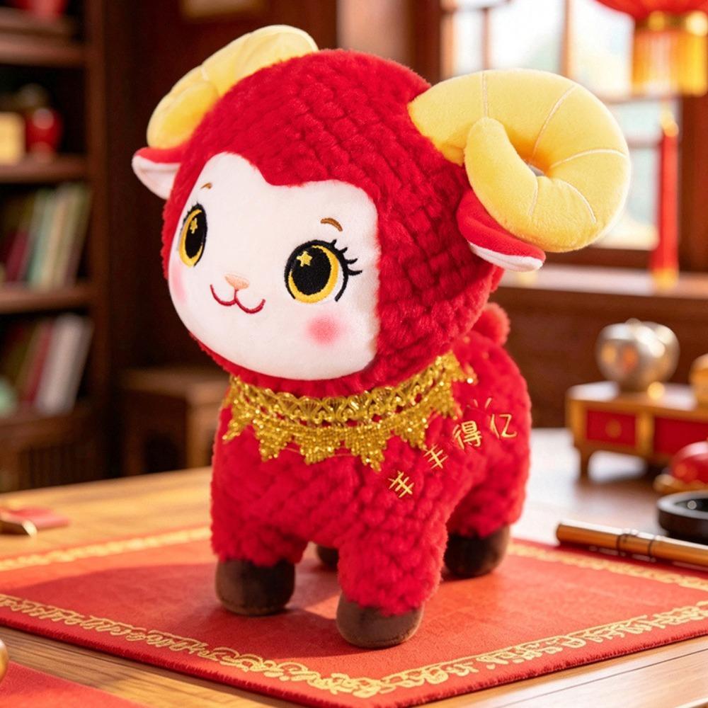 Red Festive Color Sheep Plush Doll Fine Embroidery Stuffed Sheep Toy  Desk Decoration