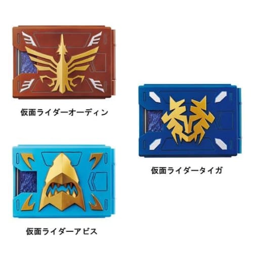 CSM Card Deck Set vol.3 (Odin/Taiga/Abyss)