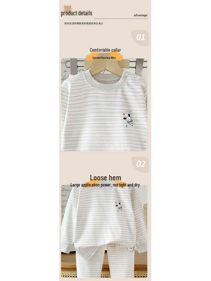 Autumn/Winter Kids' Cotton Long Underwear Set - Cute and Cozy Homewear