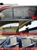 Automatic Car Window Sunshade Curtains - Heat Insulation and Sun Protection
