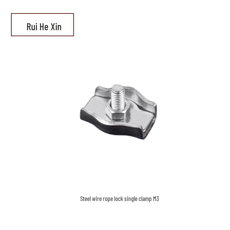 Steel Wire Rope Single Clip M3