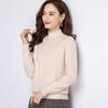 Women's Semi-Turtleneck Solid Knit Sweater