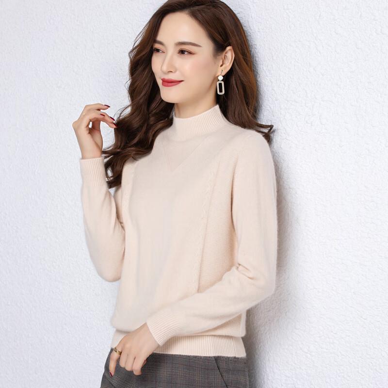 Women's Semi-Turtleneck Solid Knit Sweater