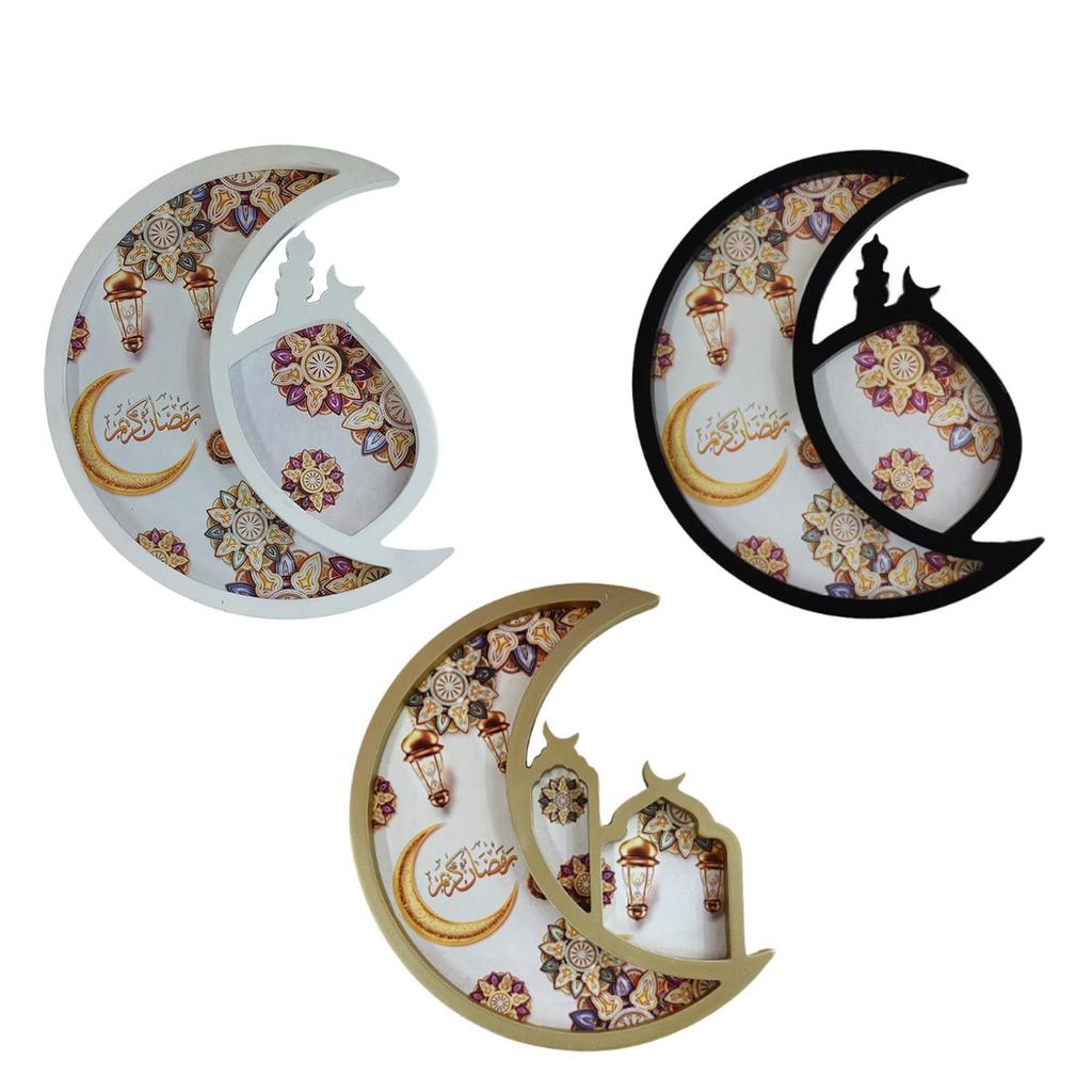 Ramadan Tray Multifunction Display Holder Crafts Ramadan Eid Tray Decoration for Keys Breakfast Cookie Fruit Party Supplies