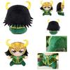 Adorabile Peluche di Loki degli Avengers per Bambini con Materiale Morbido e Confortevole