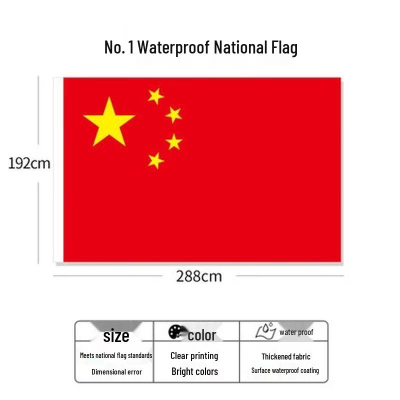 HANDUNYOU Thickened Outdoor Chinese National Flag