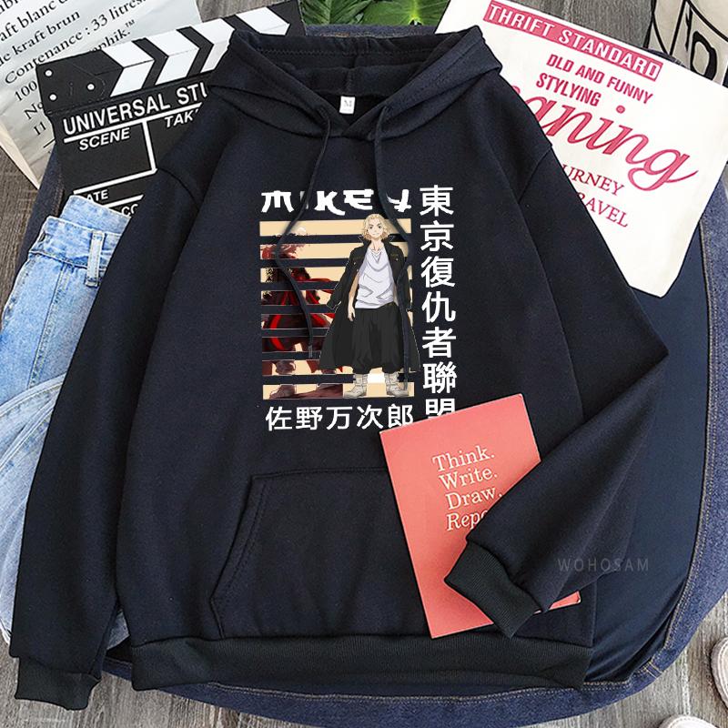 Tokyo Revengers Sano Manjirou Japan Anime Hoodies Men Women Streetwear Harajuku Fashion Hip Hop Oversized Long Sleeve Sweatshirt