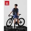 ANTA GRC Lin Xiaojun Signature Water-Repellent Stretch Cycling Vest