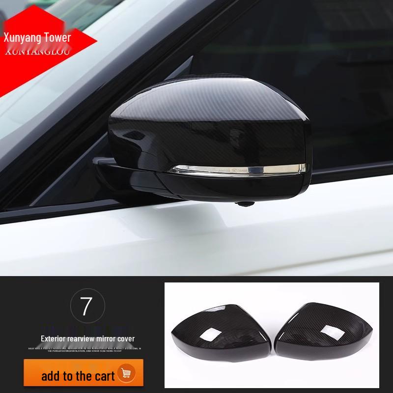 2014-2022 Range Rover Sport Achterklep Piano Zwart Sierdeel