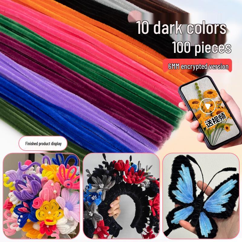 Pipe Cleaner Bouquet Kit: DIY Children's Weaving Material for Handmade Chenille Christmas Tree