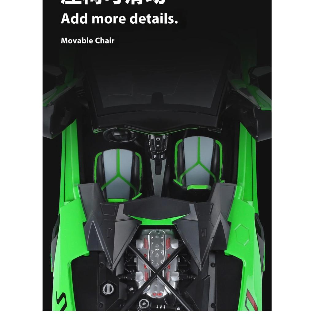 Large 1/18 Lamborghini Aventador SVJ Supercar Model Simulation Interior Details Adult Collection Ornaments Boy Gift Halloween Toys