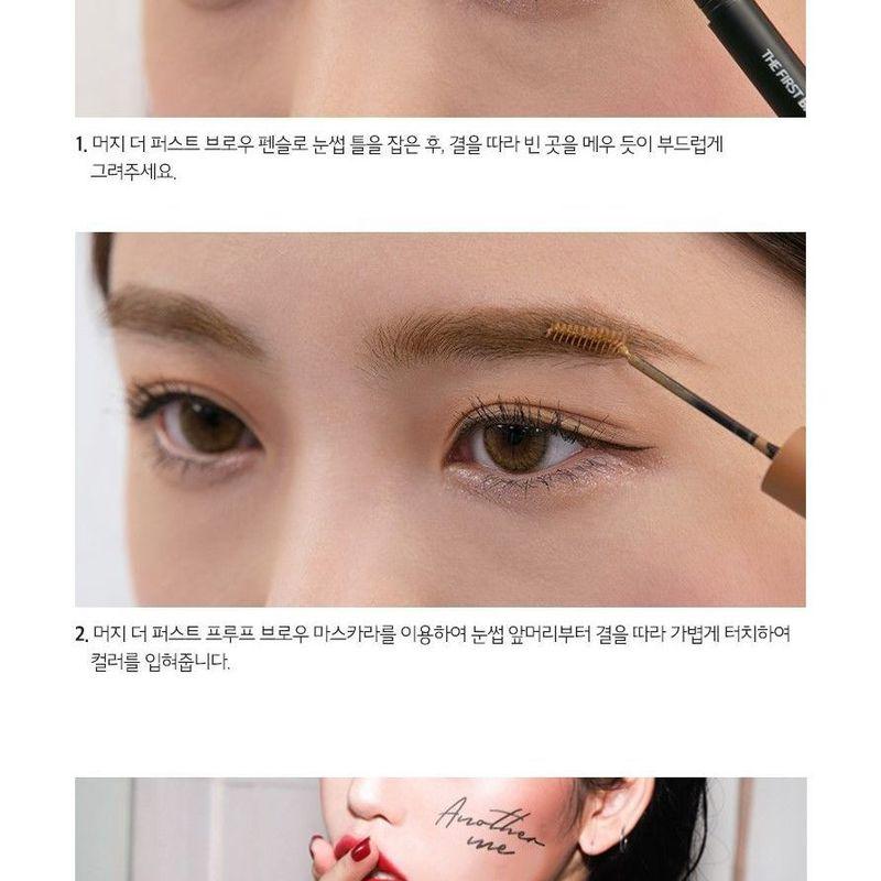 MERZY - The First Proof Brow Mascara - 3 Colors