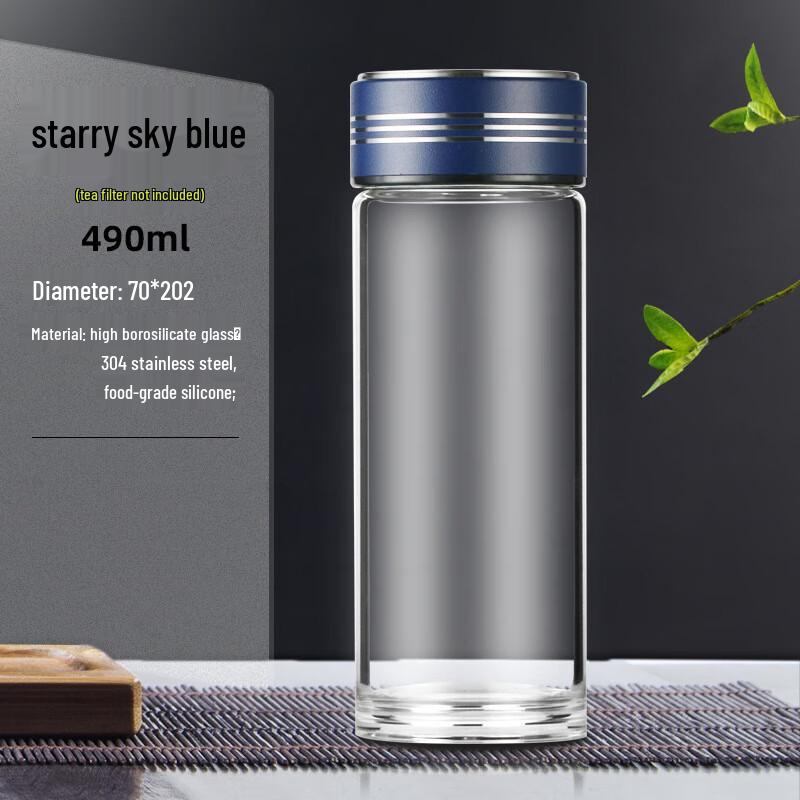 MINGHUI 490ml Single-Layer Glass Cup