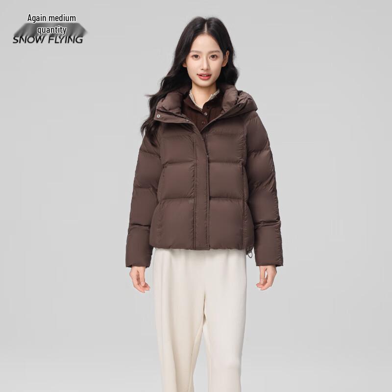 

SNOWFLYING Winter Hooded Loose Fit Down Jacket L