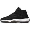 Air Future Nero Gs 656504-031