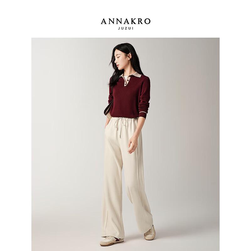 

Женский свитер из шерстяного трикотажа с цветными блоками, имитирующий костюм-двойку S