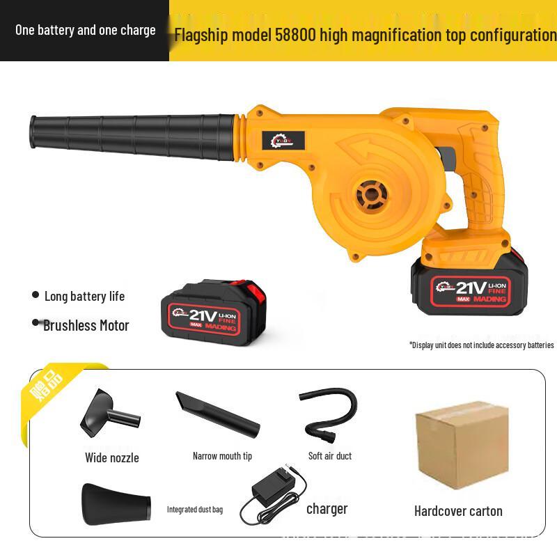

JINJIANGSHI Cordless Rechargeable Blower CN plug (adapter included)