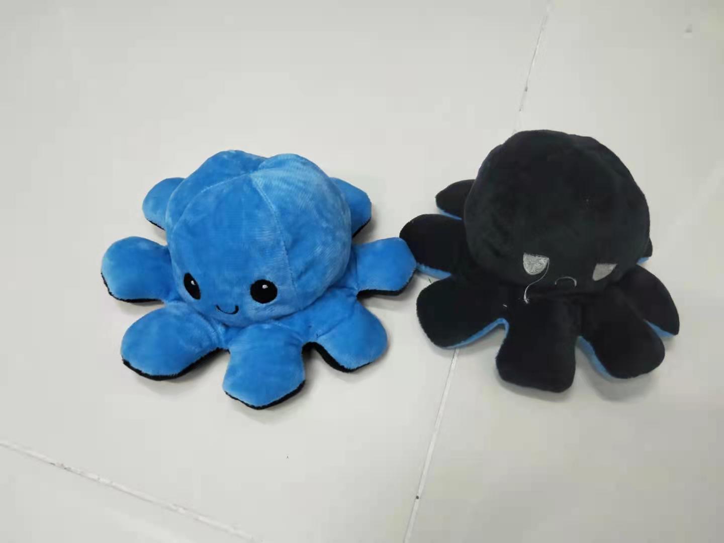 Красочная милая плюшевая игрушка-осьминог - Детская подарочная кукла 20cm