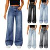 Women's Jeans Casual Fashion Trend Straight Tube Micro Flared Casual Jeans